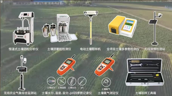 WechatIMG783.jpg WechatIMG783.jpg